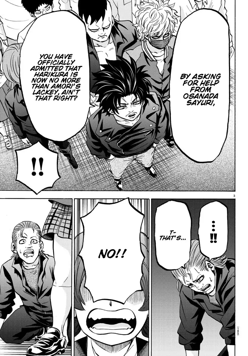 Rokudou no Onna-tachi Chapter 148 page 3 - Chapter 148: Revelation