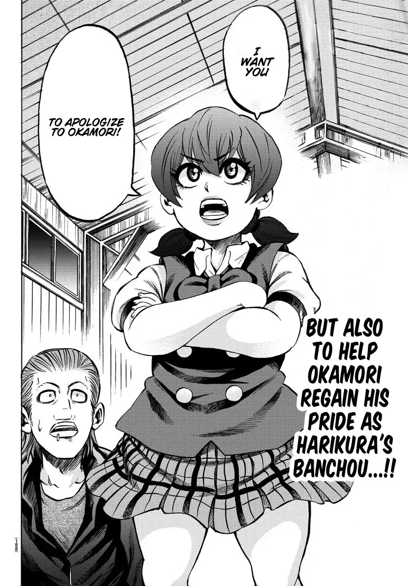 Rokudou no Onna-tachi Chapter 148 page 6 - Chapter 148: Revelation