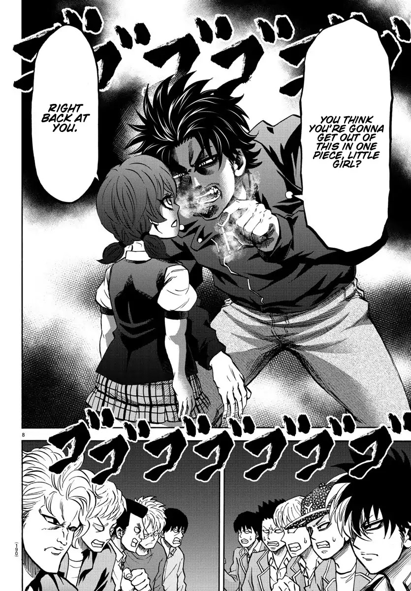 Rokudou no Onna-tachi Chapter 148 page 8 - Chapter 148: Revelation