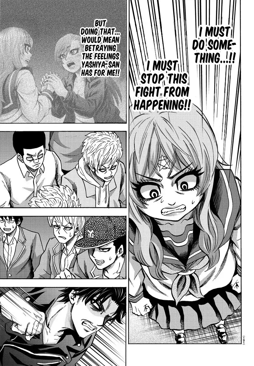 Rokudou no Onna-tachi Chapter 148 page 9 - Chapter 148: Revelation