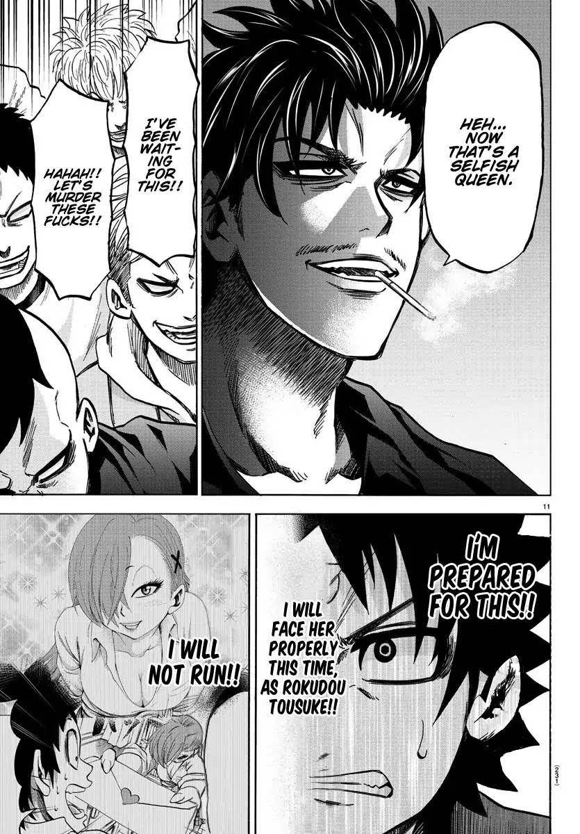 Rokudou no Onna-tachi Chapter 149 page 10 - Chapter 149: Broken Yashiya