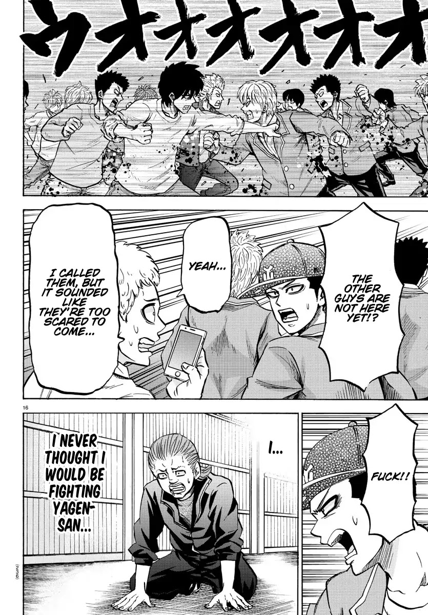 Rokudou no Onna-tachi Chapter 149 page 14 - Chapter 149: Broken Yashiya