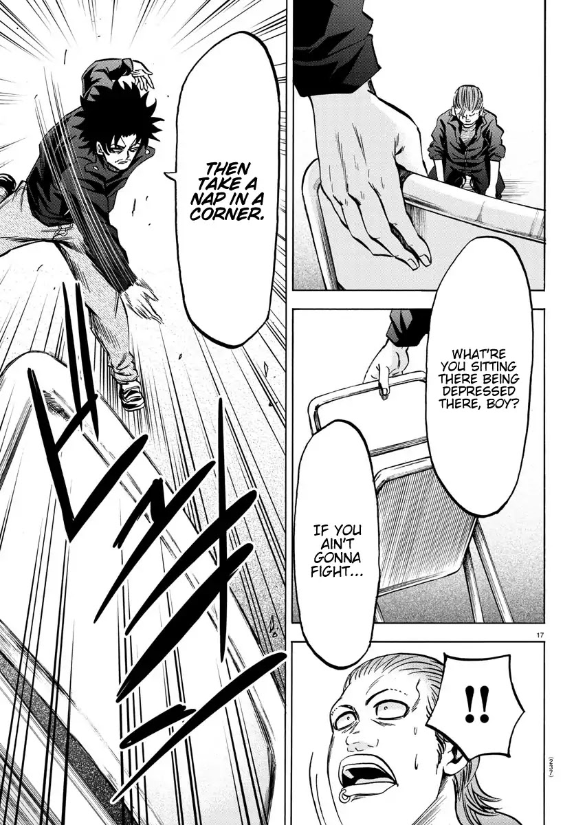 Rokudou no Onna-tachi Chapter 149 page 15 - Chapter 149: Broken Yashiya