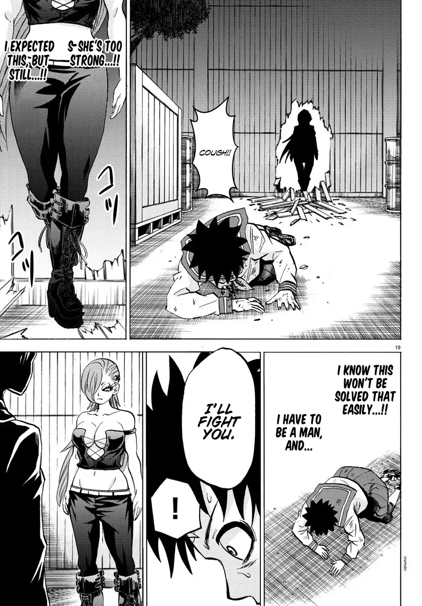 Rokudou no Onna-tachi Chapter 149 page 17 - Chapter 149: Broken Yashiya