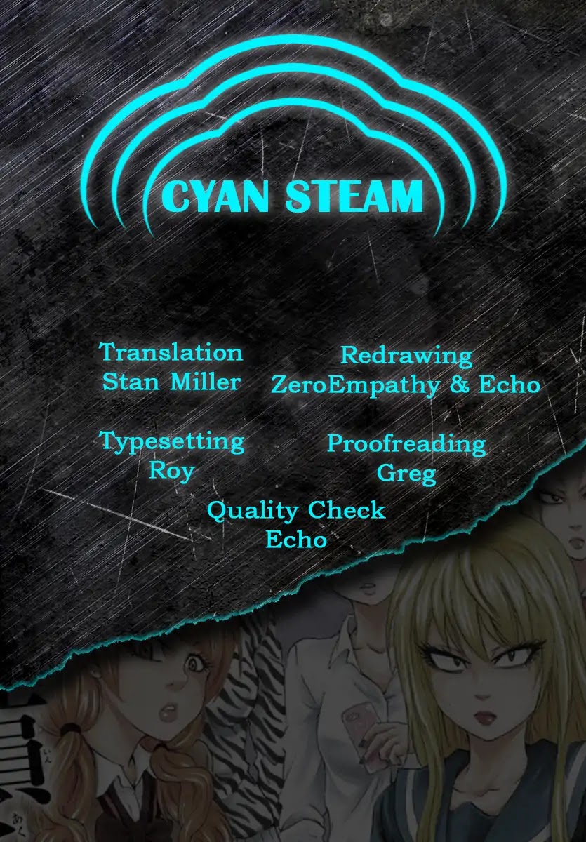 Rokudou no Onna-tachi Chapter 149 page 19 - Chapter 149: Broken Yashiya