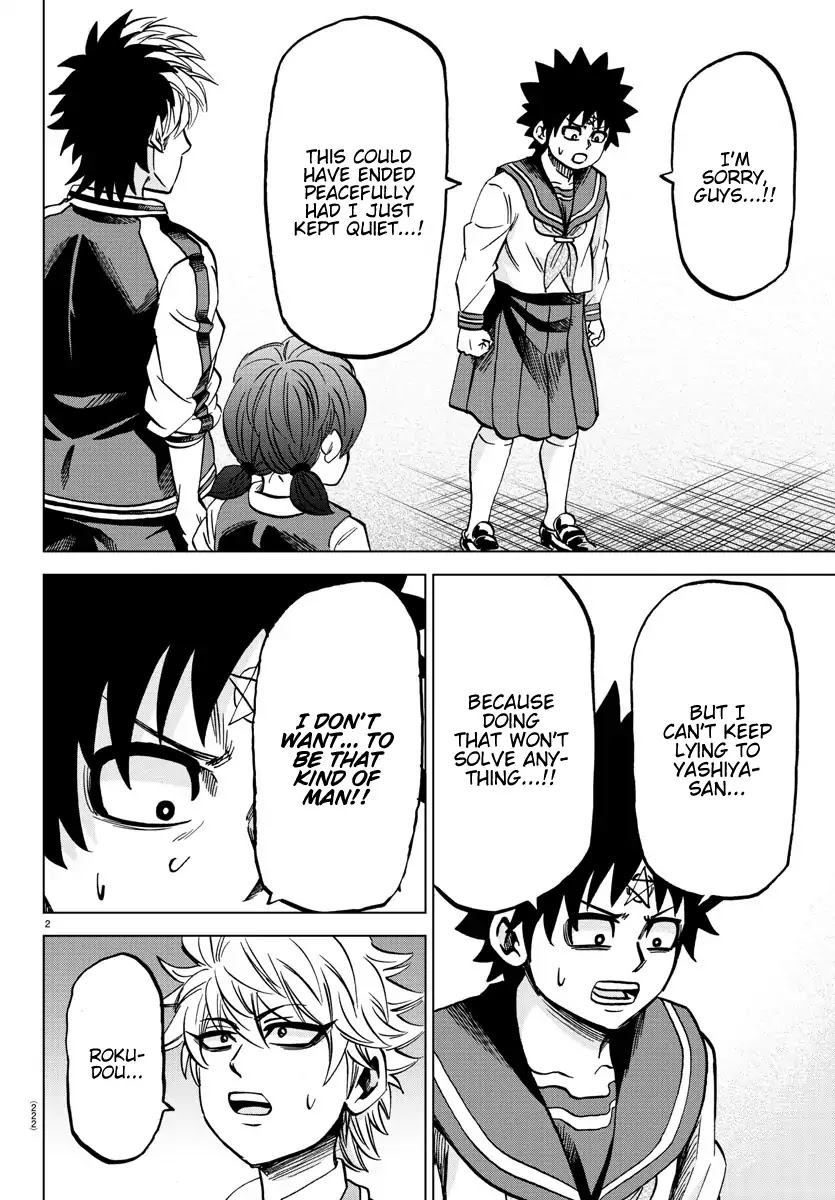 Rokudou no Onna-tachi Chapter 149 page 2 - Chapter 149: Broken Yashiya