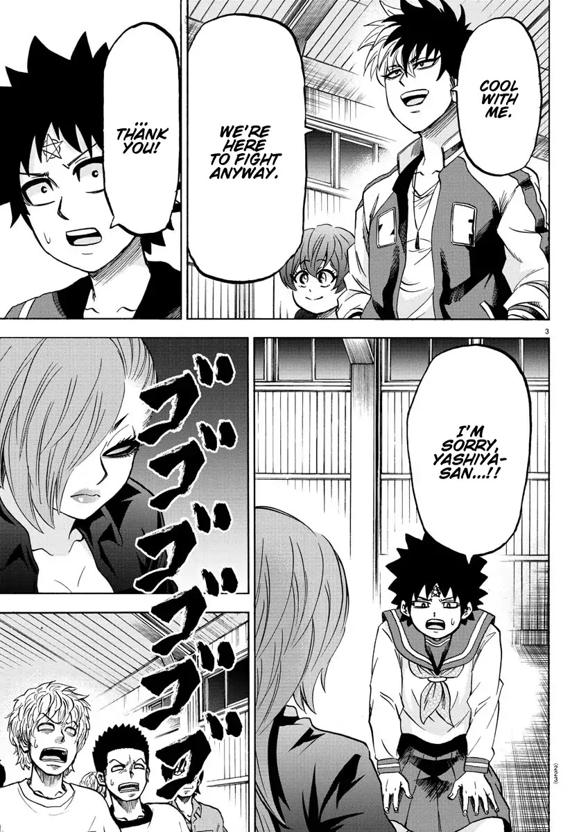 Rokudou no Onna-tachi Chapter 149 page 3 - Chapter 149: Broken Yashiya