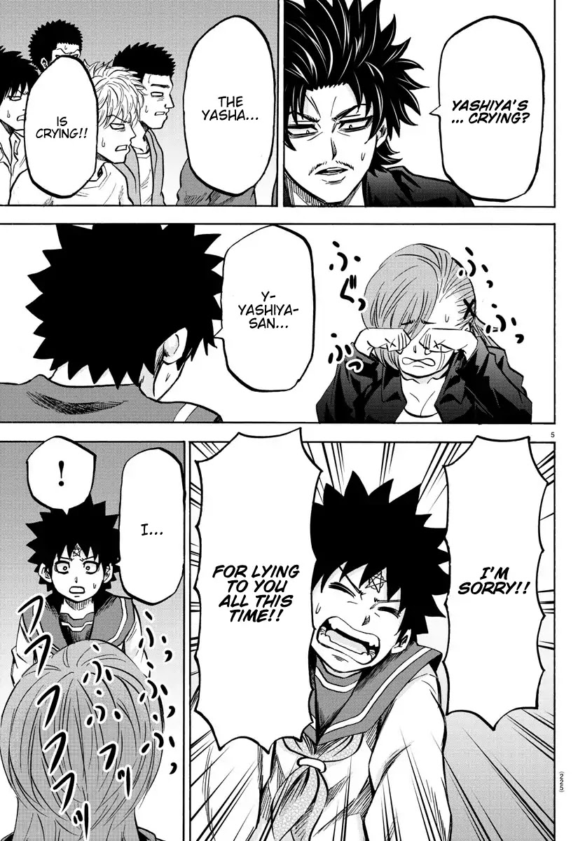 Rokudou no Onna-tachi Chapter 149 page 5 - Chapter 149: Broken Yashiya