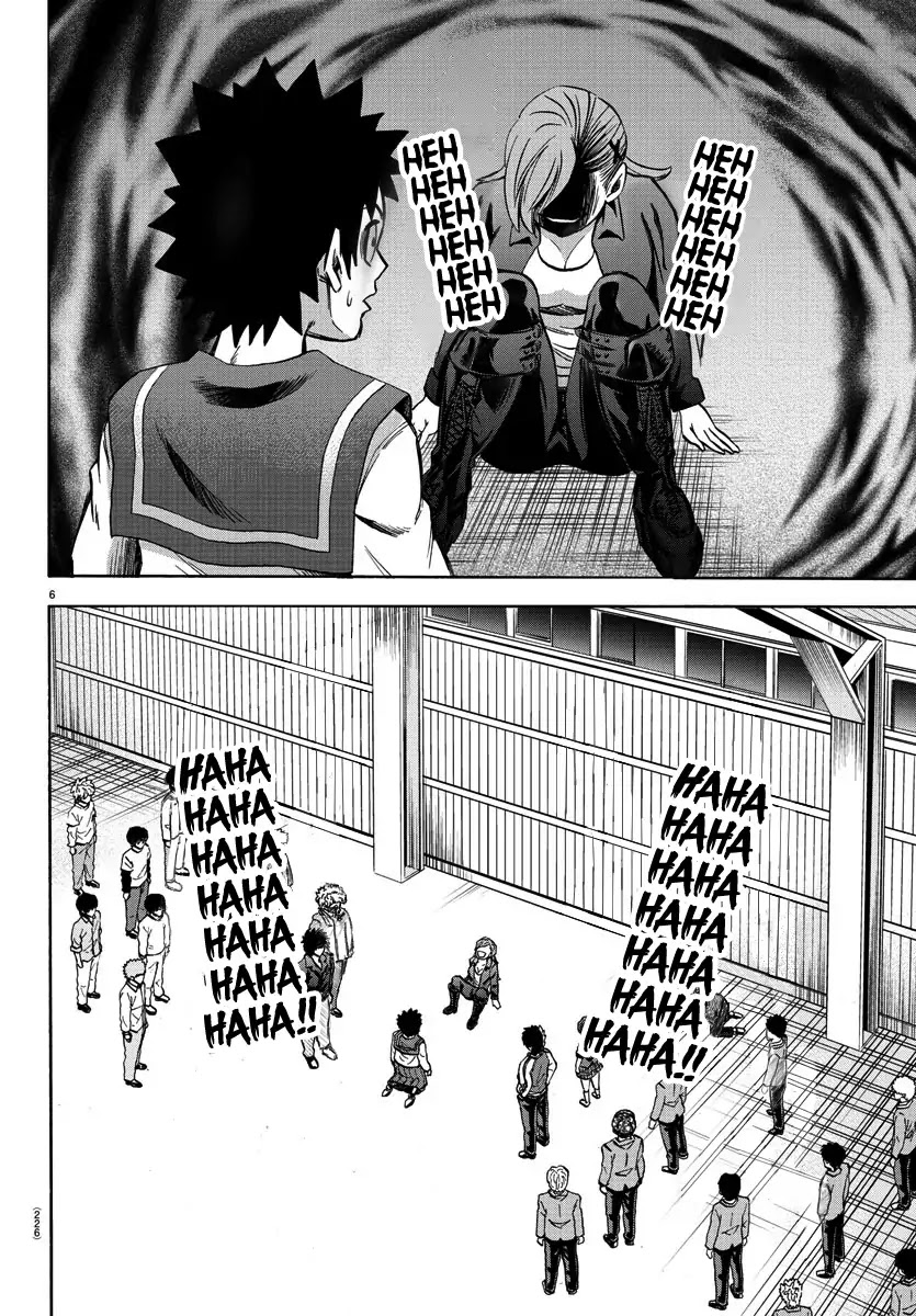 Rokudou no Onna-tachi Chapter 149 page 6 - Chapter 149: Broken Yashiya