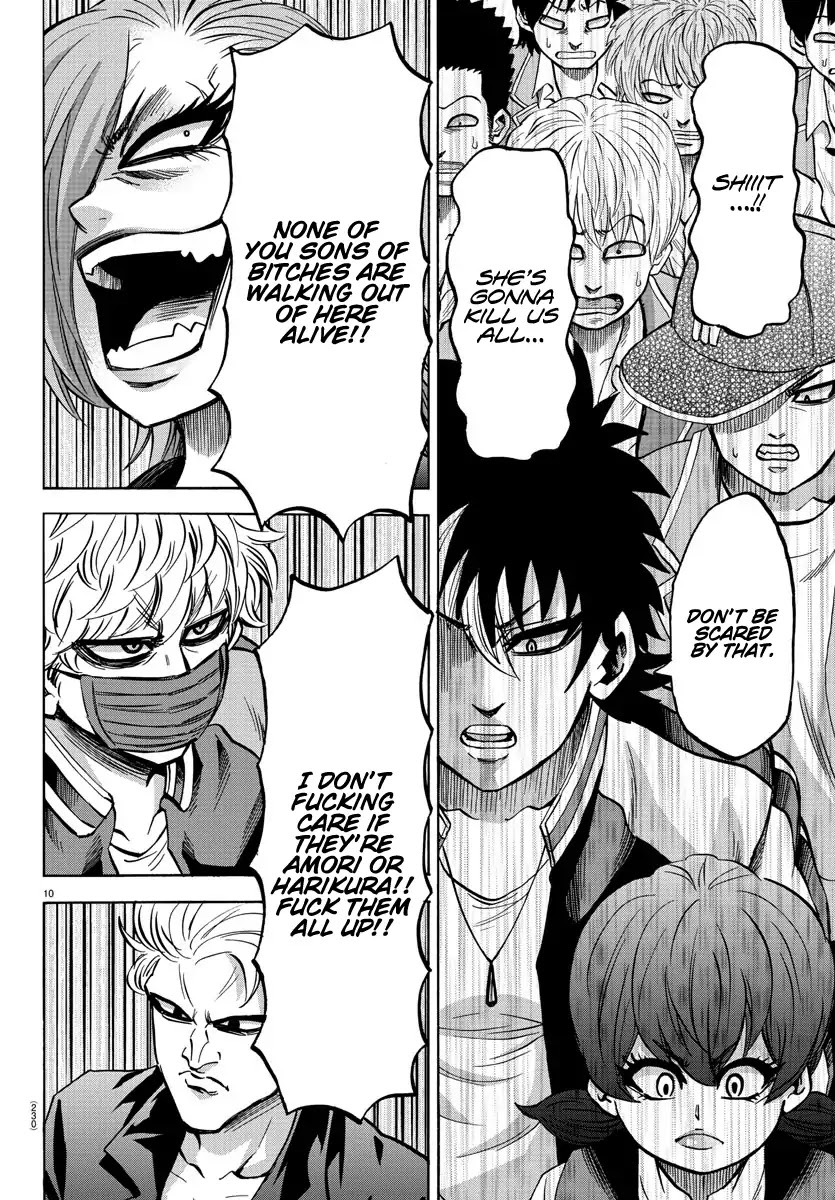 Rokudou no Onna-tachi Chapter 149 page 9 - Chapter 149: Broken Yashiya