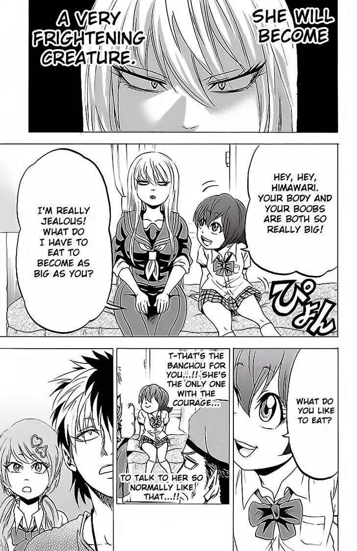 Rokudou no Onna-tachi Chapter 15 page 12 - Chapter 15: Ranna-san's Likes