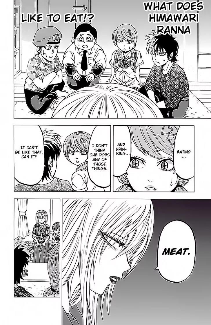 Rokudou no Onna-tachi Chapter 15 page 13 - Chapter 15: Ranna-san's Likes