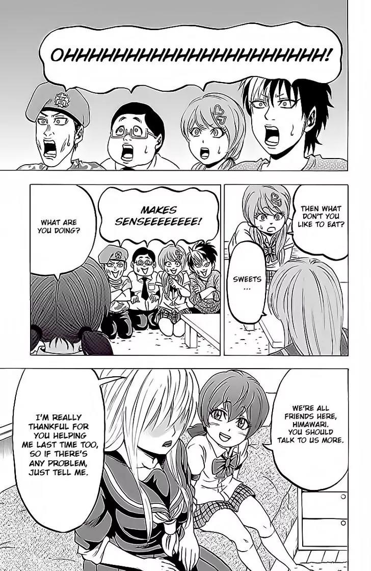 Rokudou no Onna-tachi Chapter 15 page 14 - Chapter 15: Ranna-san's Likes