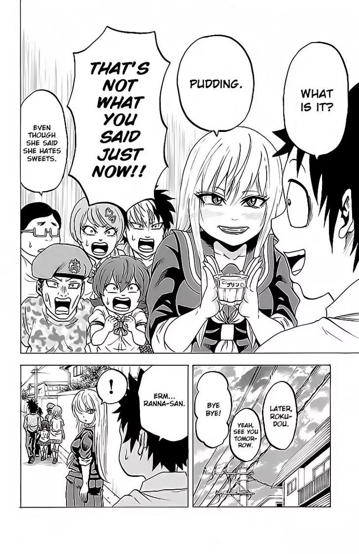 Rokudou no Onna-tachi Chapter 15 page 17 - Chapter 15: Ranna-san's Likes