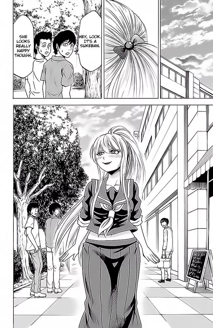 Rokudou no Onna-tachi Chapter 15 page 19 - Chapter 15: Ranna-san's Likes