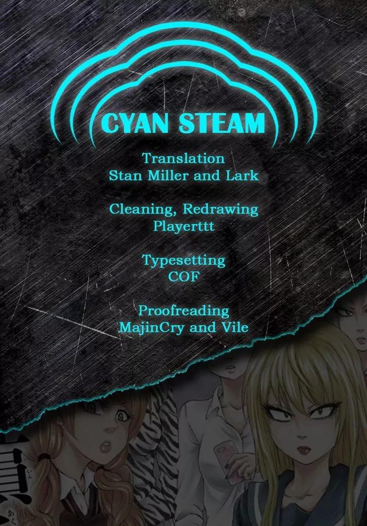 Rokudou no Onna-tachi Chapter 15 page 20 - Chapter 15: Ranna-san's Likes