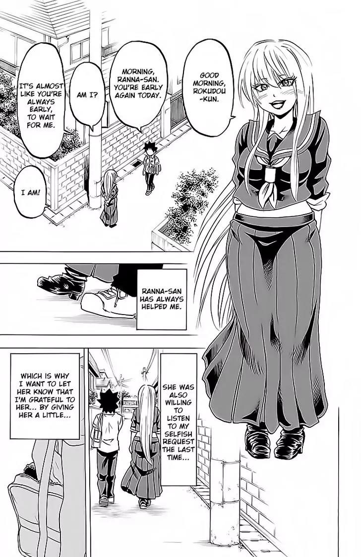 Rokudou no Onna-tachi Chapter 15 page 3 - Chapter 15: Ranna-san's Likes