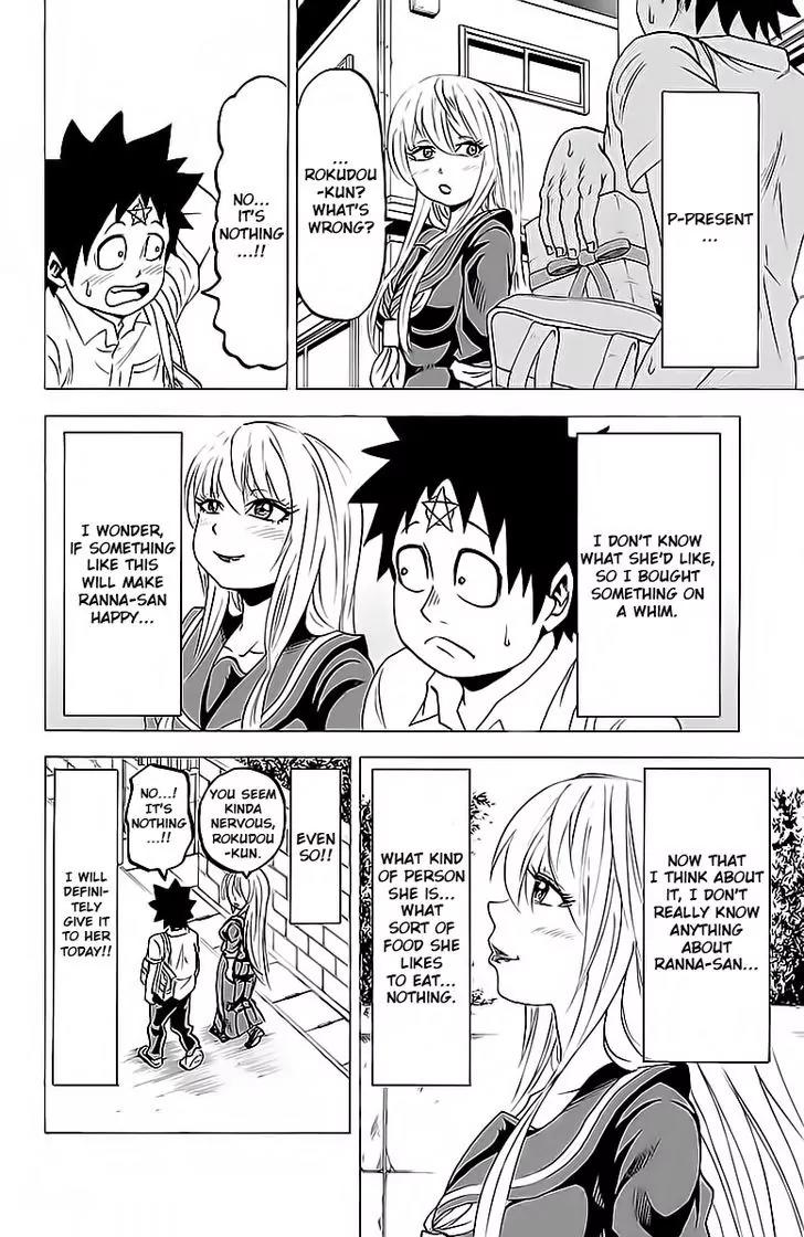 Rokudou no Onna-tachi Chapter 15 page 4 - Chapter 15: Ranna-san's Likes