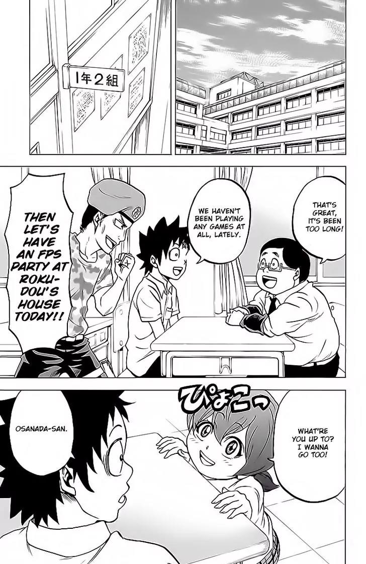 Rokudou no Onna-tachi Chapter 15 page 5 - Chapter 15: Ranna-san's Likes