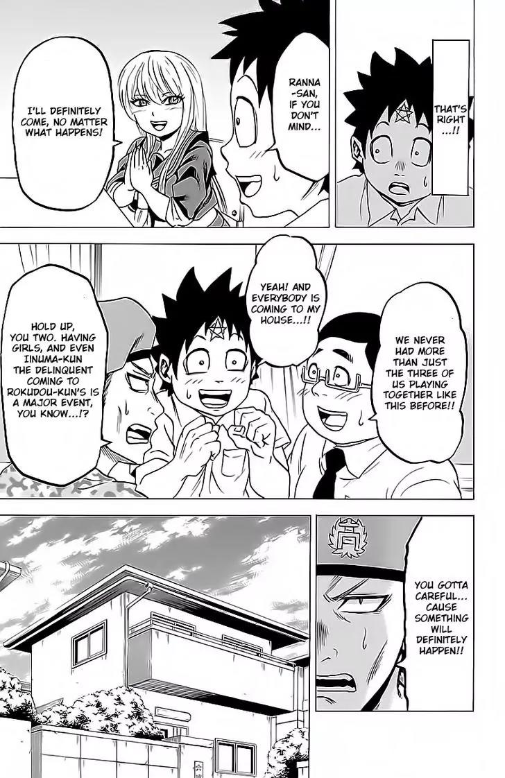 Rokudou no Onna-tachi Chapter 15 page 7 - Chapter 15: Ranna-san's Likes