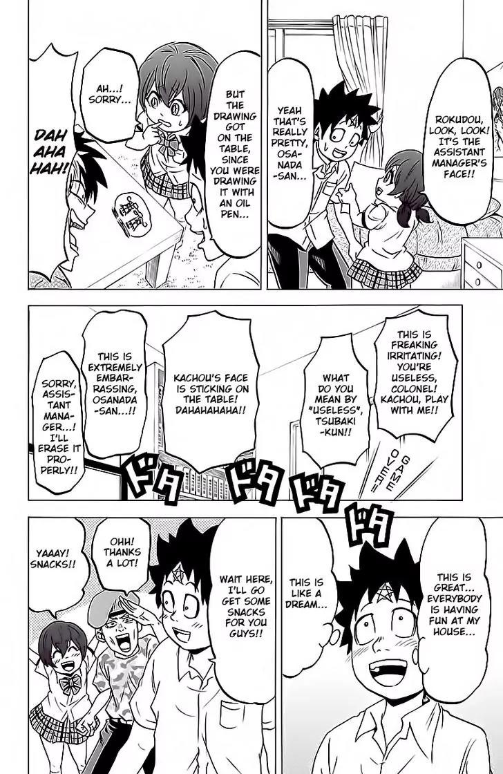 Rokudou no Onna-tachi Chapter 15 page 9 - Chapter 15: Ranna-san's Likes