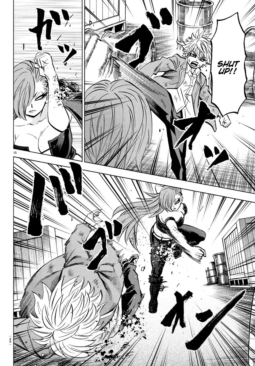 Rokudou no Onna-tachi Chapter 150 page 10 - Chapter 150: A Girl's Back
