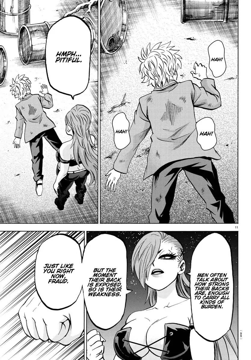 Rokudou no Onna-tachi Chapter 150 page 11 - Chapter 150: A Girl's Back