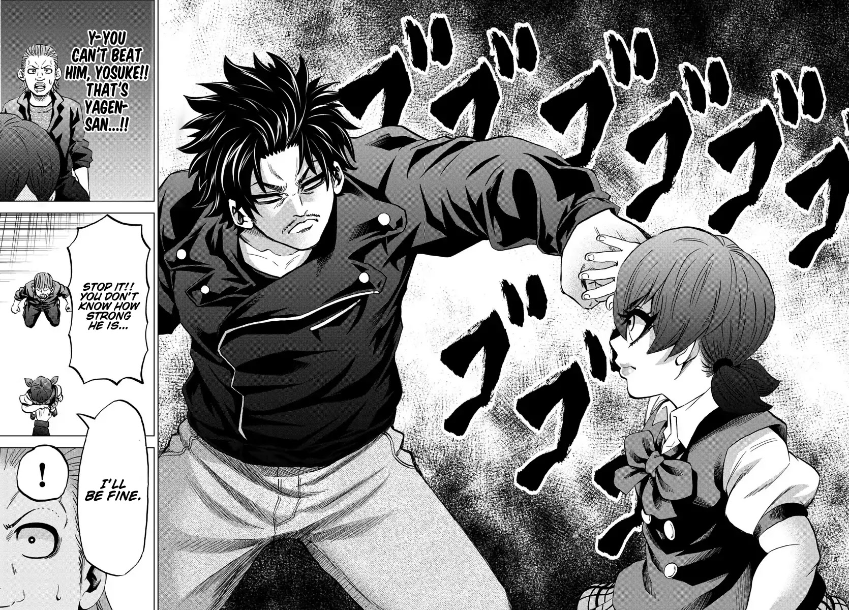 Rokudou no Onna-tachi Chapter 150 page 16 - Chapter 150: A Girl's Back