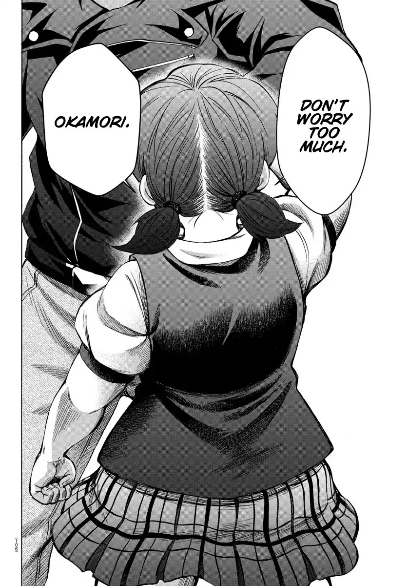 Rokudou no Onna-tachi Chapter 150 page 17 - Chapter 150: A Girl's Back