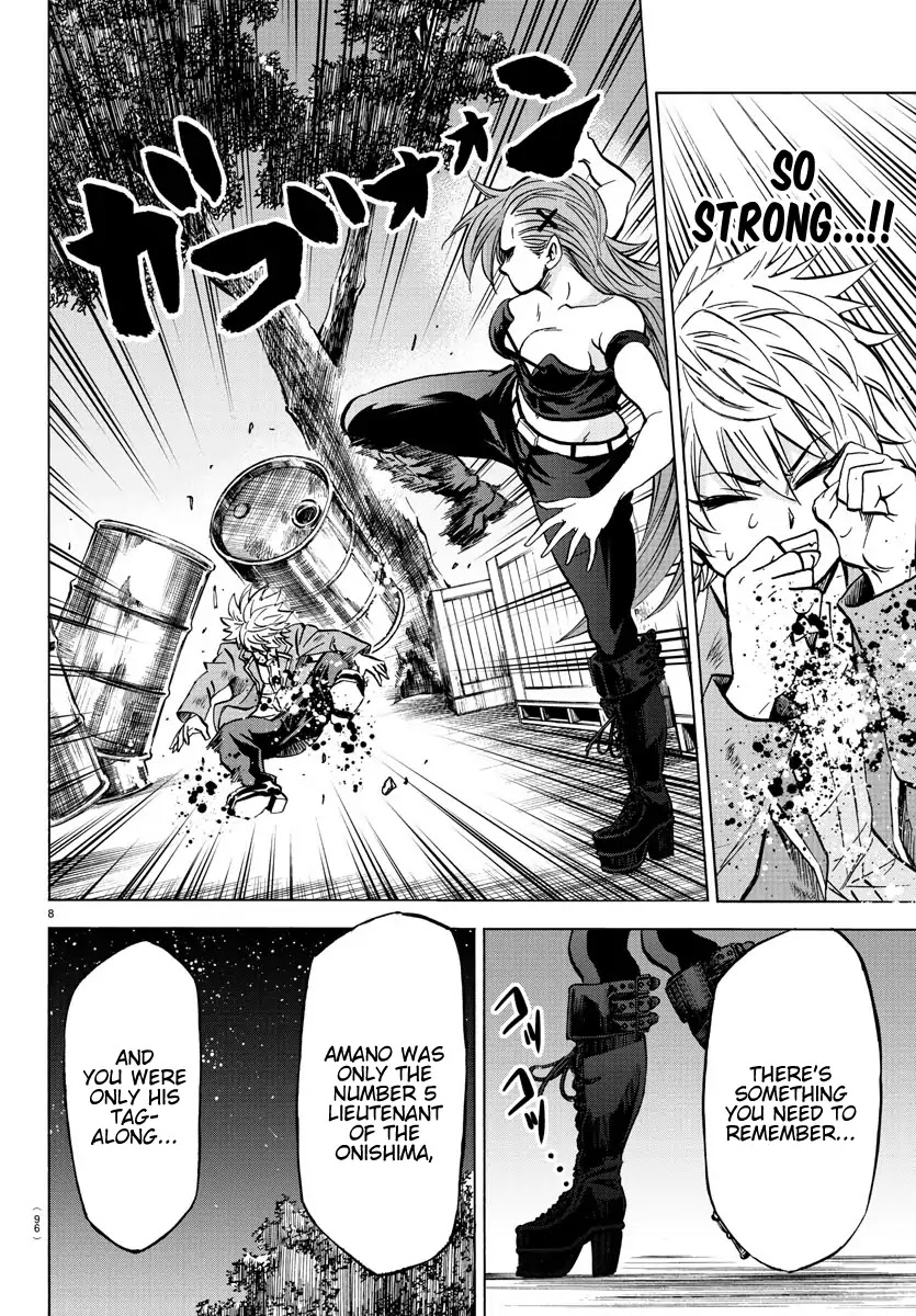 Rokudou no Onna-tachi Chapter 150 page 8 - Chapter 150: A Girl's Back