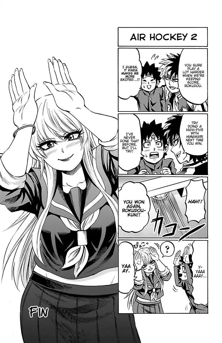Rokudou no Onna-tachi Chapter 151.5 page 4 - Chapter 151.5: Vol 17 Omake