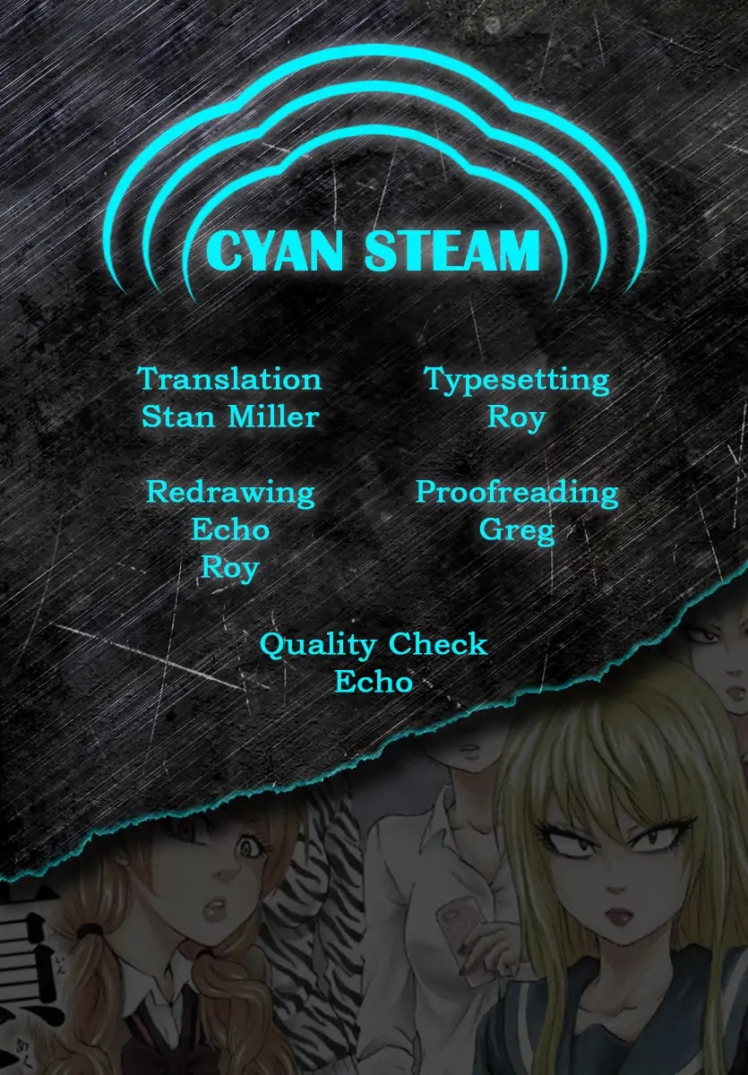 Rokudou no Onna-tachi Chapter 151.5 page 5 - Chapter 151.5: Vol 17 Omake