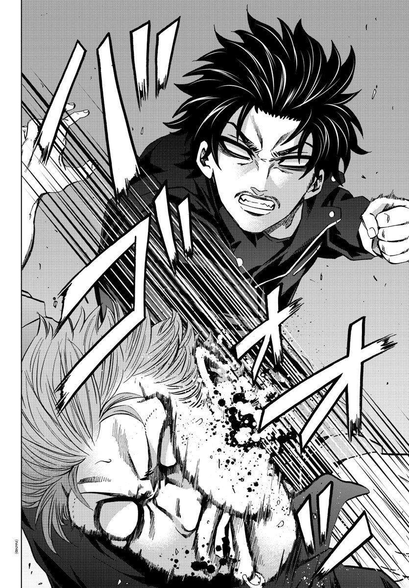 Rokudou no Onna-tachi Chapter 151 page 10 - Chapter 151: A Man Among Men