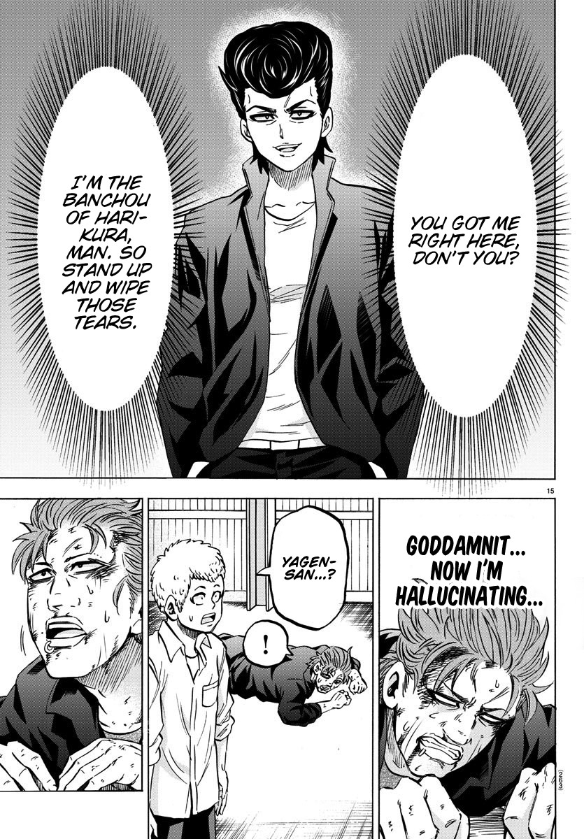 Rokudou no Onna-tachi Chapter 151 page 15 - Chapter 151: A Man Among Men
