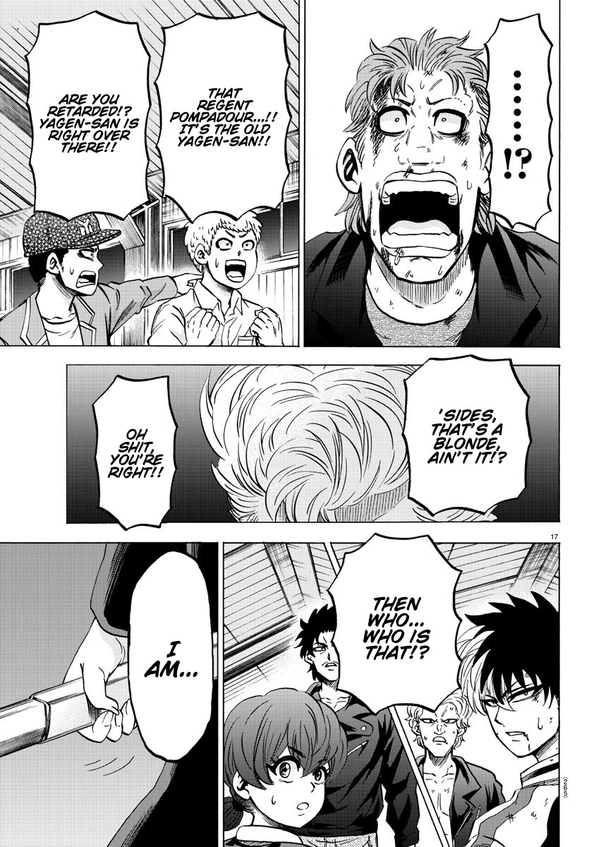 Rokudou no Onna-tachi Chapter 151 page 17 - Chapter 151: A Man Among Men