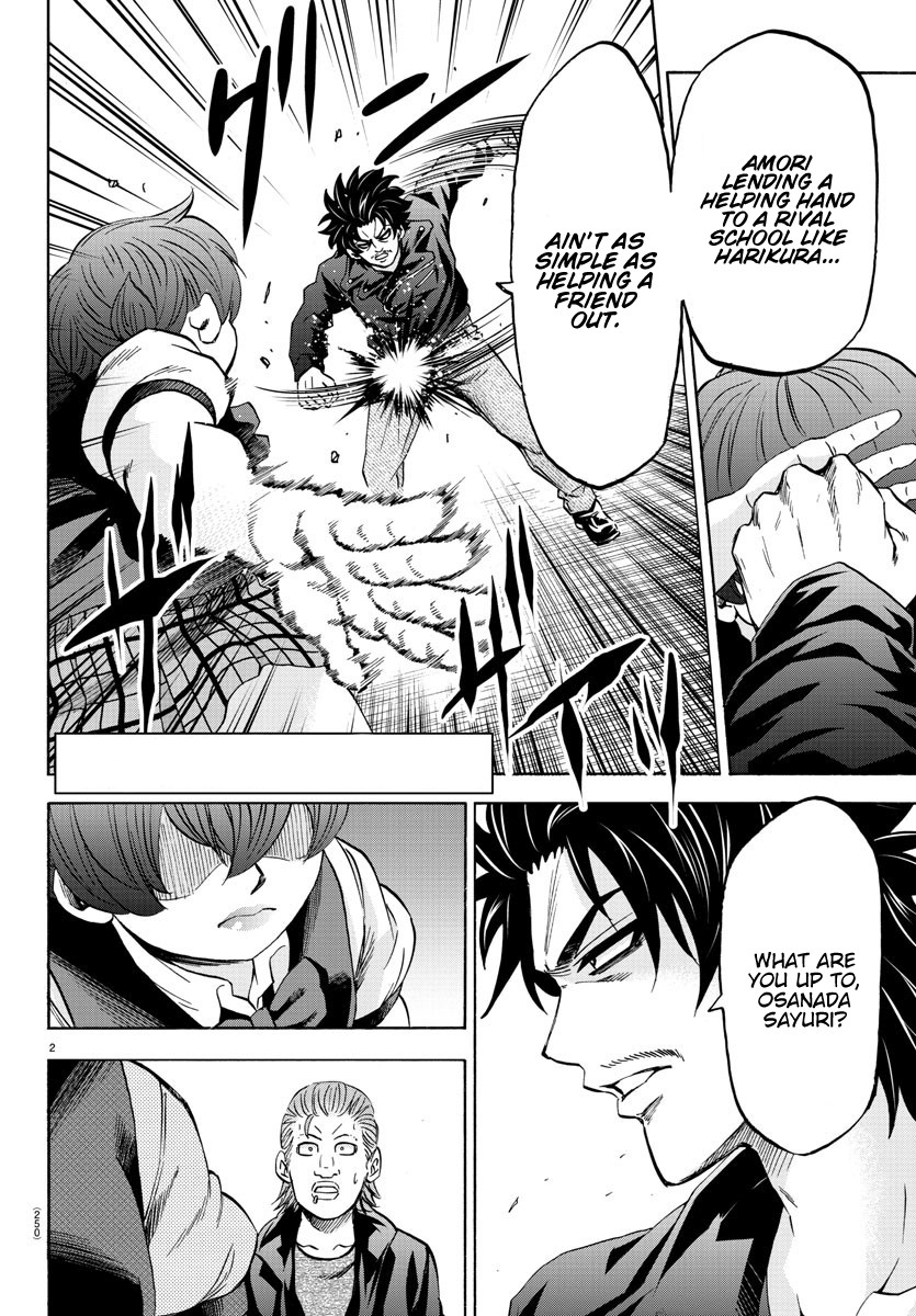 Rokudou no Onna-tachi Chapter 151 page 2 - Chapter 151: A Man Among Men