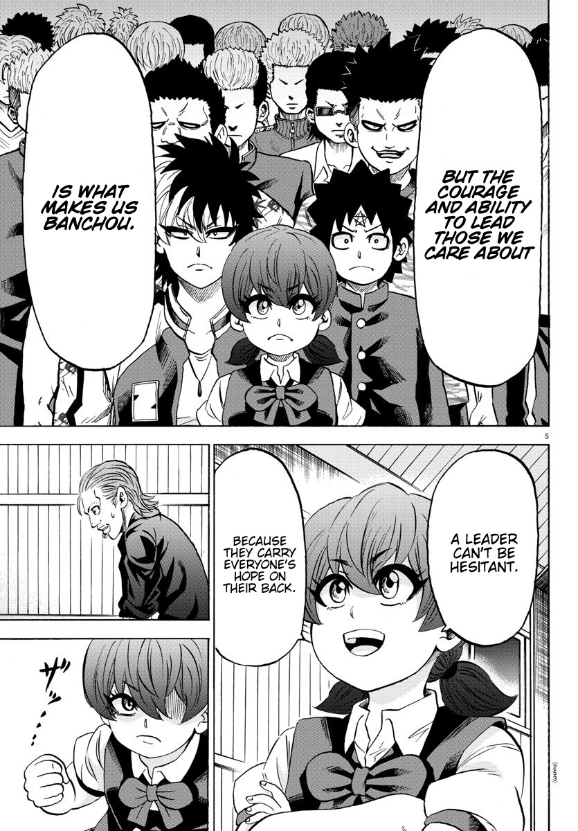 Rokudou no Onna-tachi Chapter 151 page 5 - Chapter 151: A Man Among Men