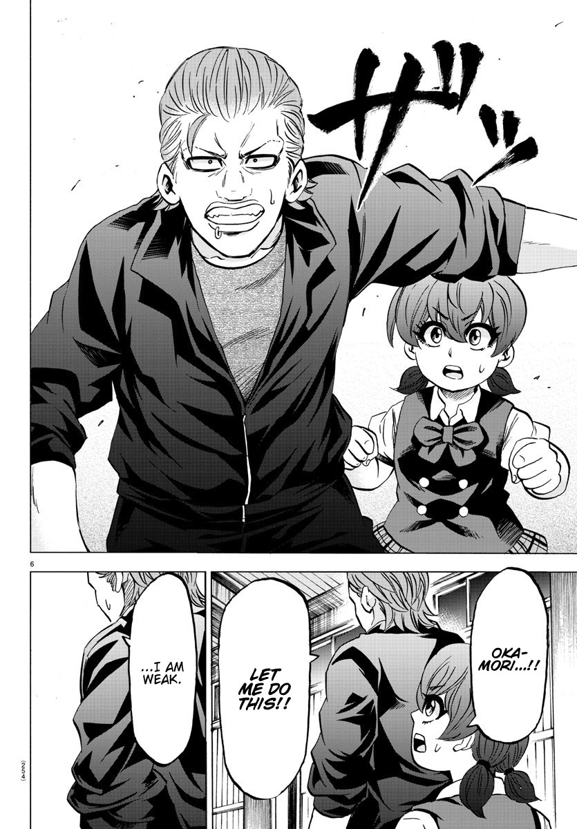 Rokudou no Onna-tachi Chapter 151 page 6 - Chapter 151: A Man Among Men