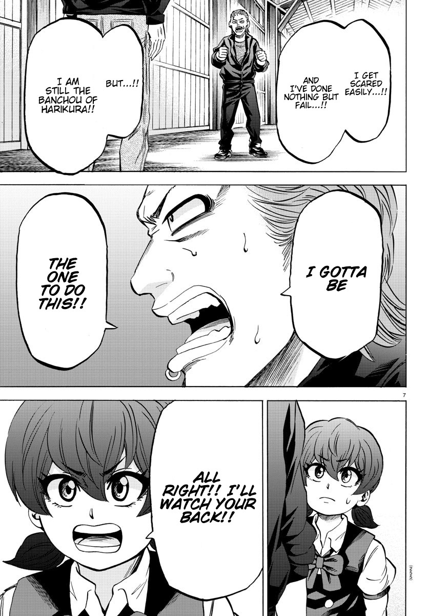 Rokudou no Onna-tachi Chapter 151 page 7 - Chapter 151: A Man Among Men