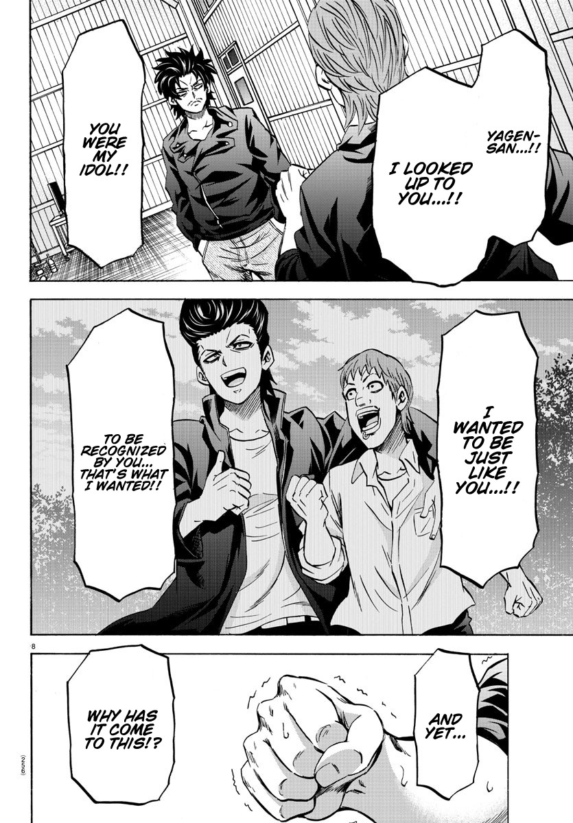 Rokudou no Onna-tachi Chapter 151 page 8 - Chapter 151: A Man Among Men