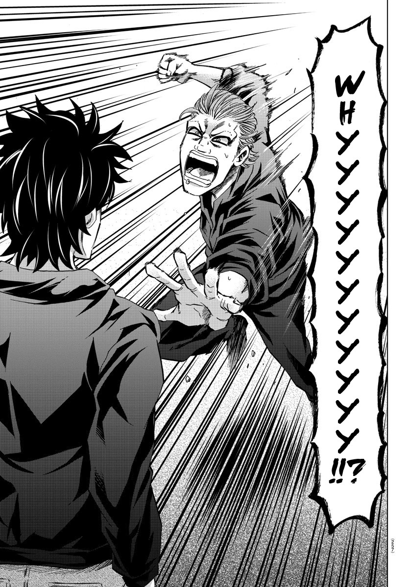 Rokudou no Onna-tachi Chapter 151 page 9 - Chapter 151: A Man Among Men