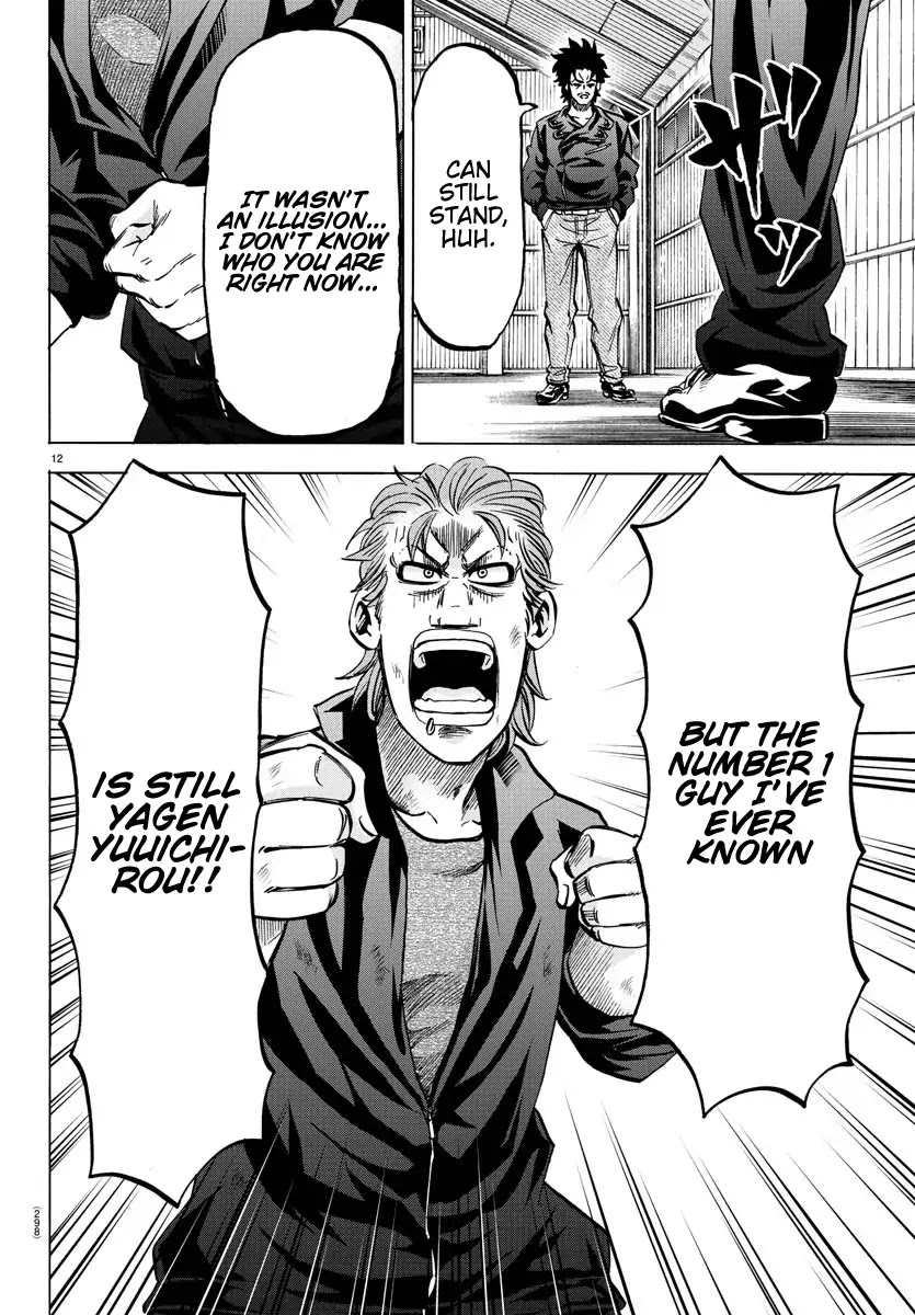 Rokudou no Onna-tachi Chapter 152 page 12 - Chapter 152: What Makes A Man