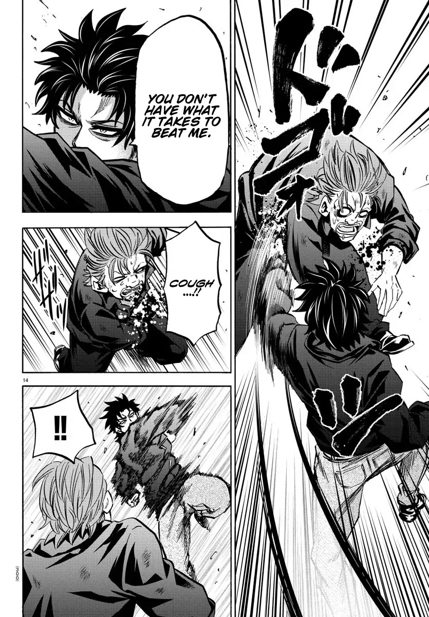 Rokudou no Onna-tachi Chapter 152 page 14 - Chapter 152: What Makes A Man