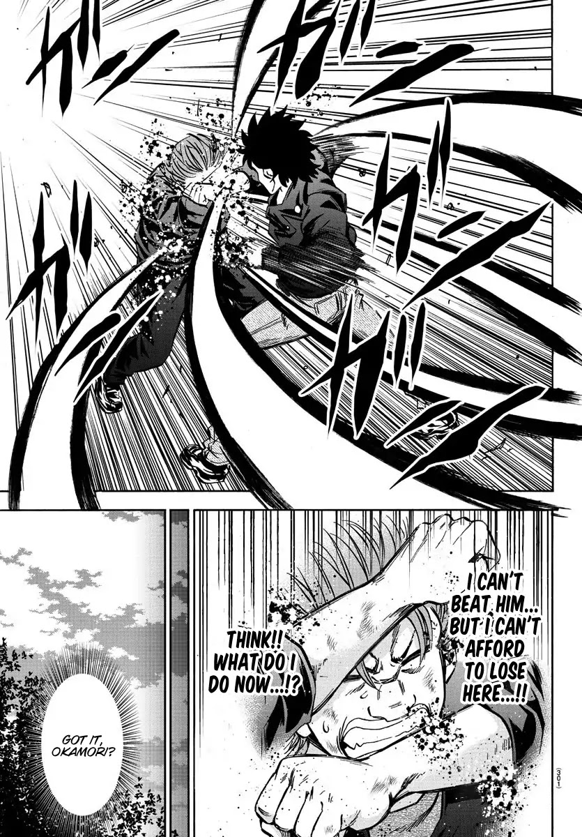 Rokudou no Onna-tachi Chapter 152 page 15 - Chapter 152: What Makes A Man