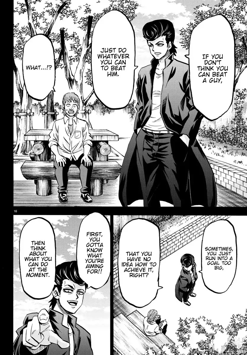 Rokudou no Onna-tachi Chapter 152 page 16 - Chapter 152: What Makes A Man