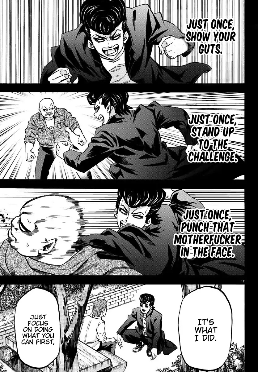 Rokudou no Onna-tachi Chapter 152 page 17 - Chapter 152: What Makes A Man