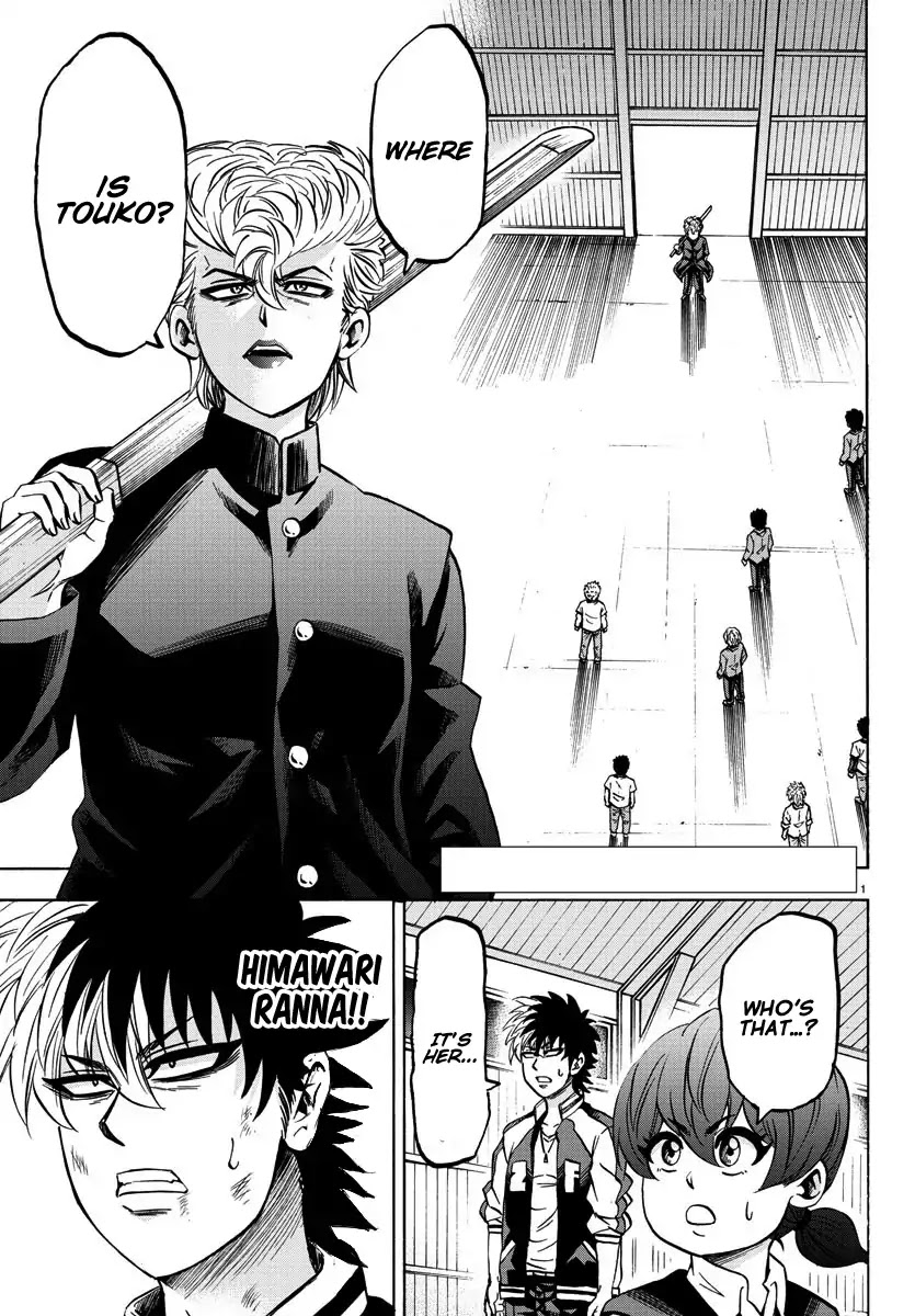 Rokudou no Onna-tachi Chapter 152 page 2 - Chapter 152: What Makes A Man