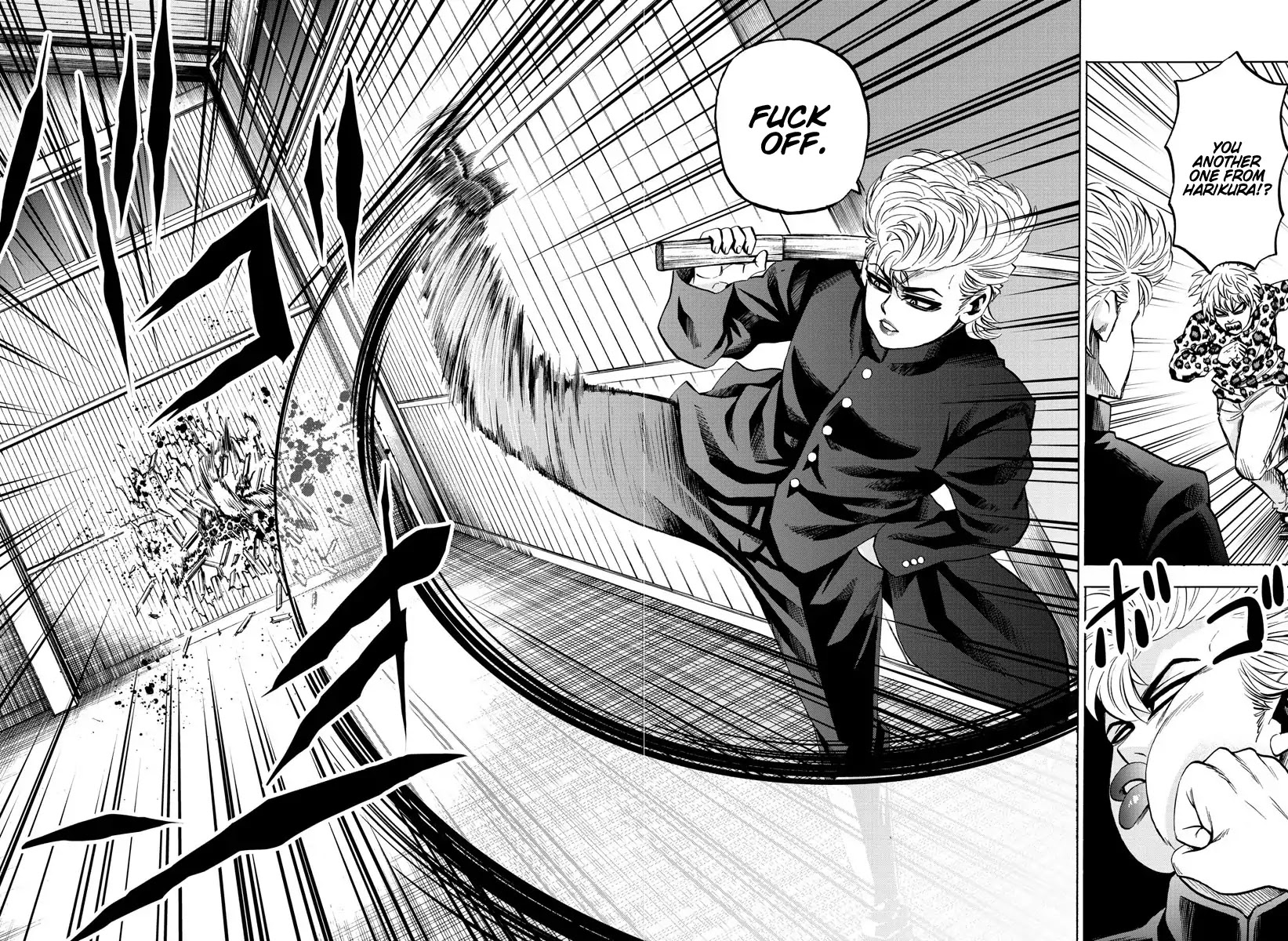 Rokudou no Onna-tachi Chapter 152 page 3 - Chapter 152: What Makes A Man