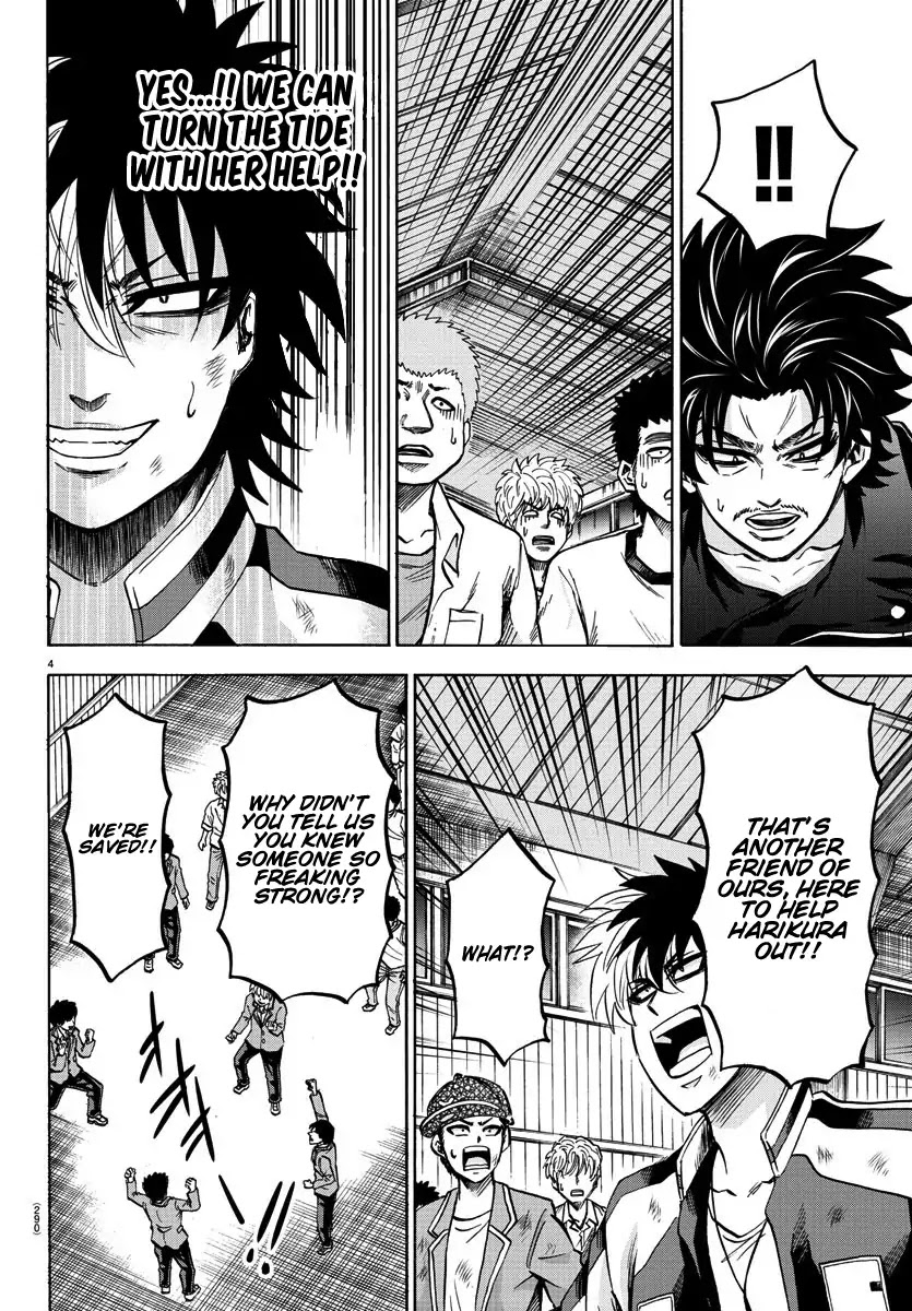 Rokudou no Onna-tachi Chapter 152 page 4 - Chapter 152: What Makes A Man