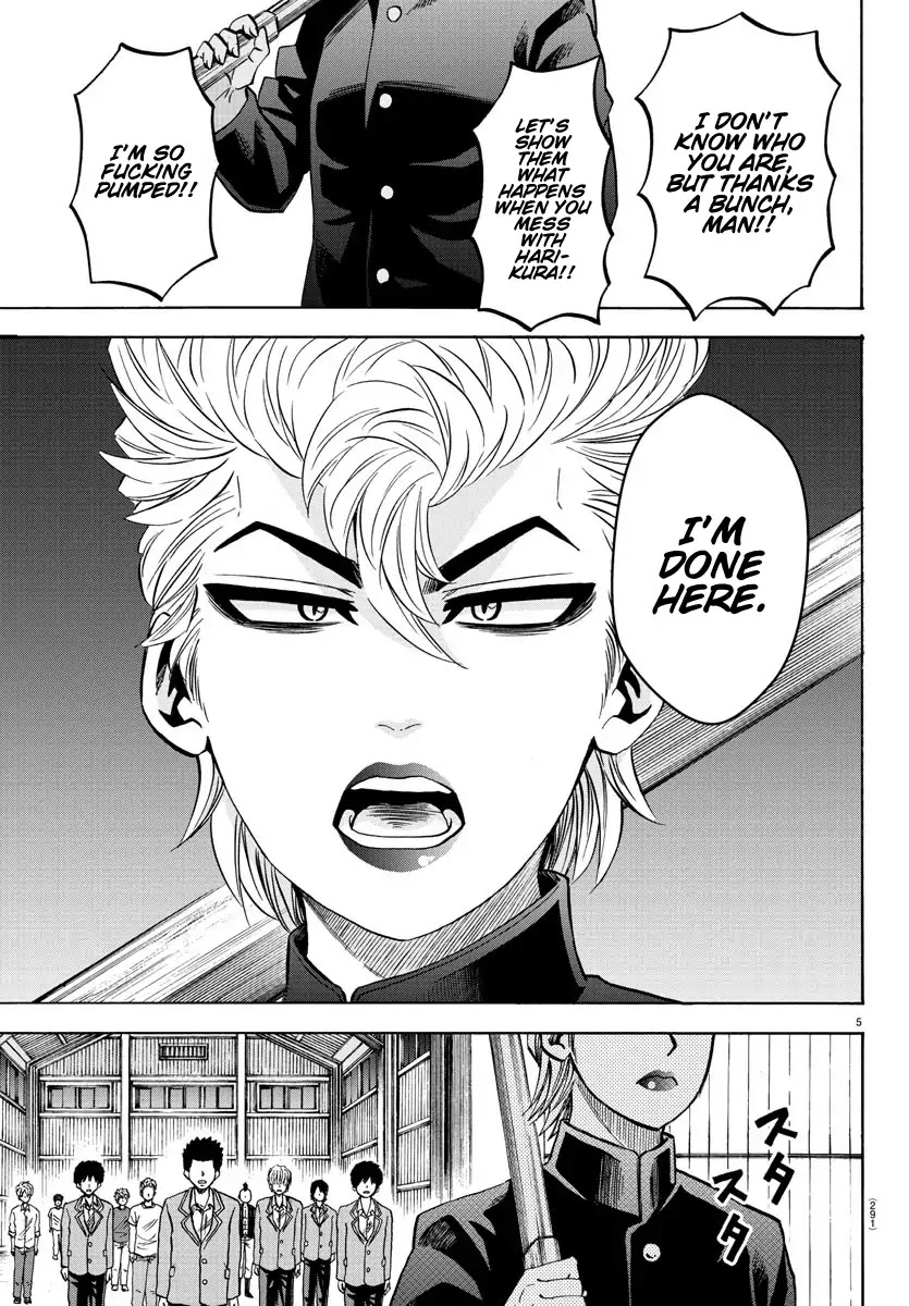 Rokudou no Onna-tachi Chapter 152 page 5 - Chapter 152: What Makes A Man